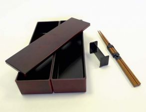 Klasyczny Bento Box Men Tochigi Slim Dark