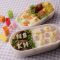 ZESTAW DO OZDABIANIA BENTO ALFABET