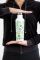 Typhoon Butelka termiczna stalowa 500 ml GreenNewBlac