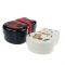 Japoński bento box z widelcem - czarny kot przynoszący szczęście - Maneki Neko
